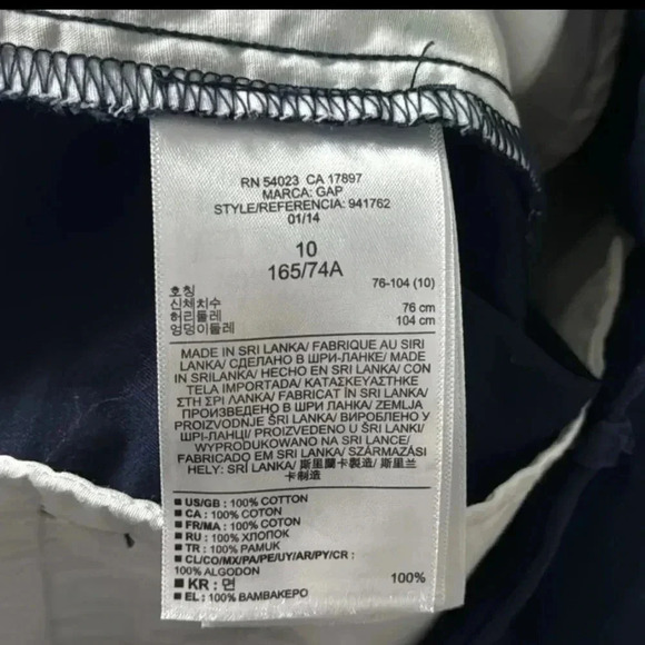 Gap Navy Blue Shorts - Picture 4 of 4